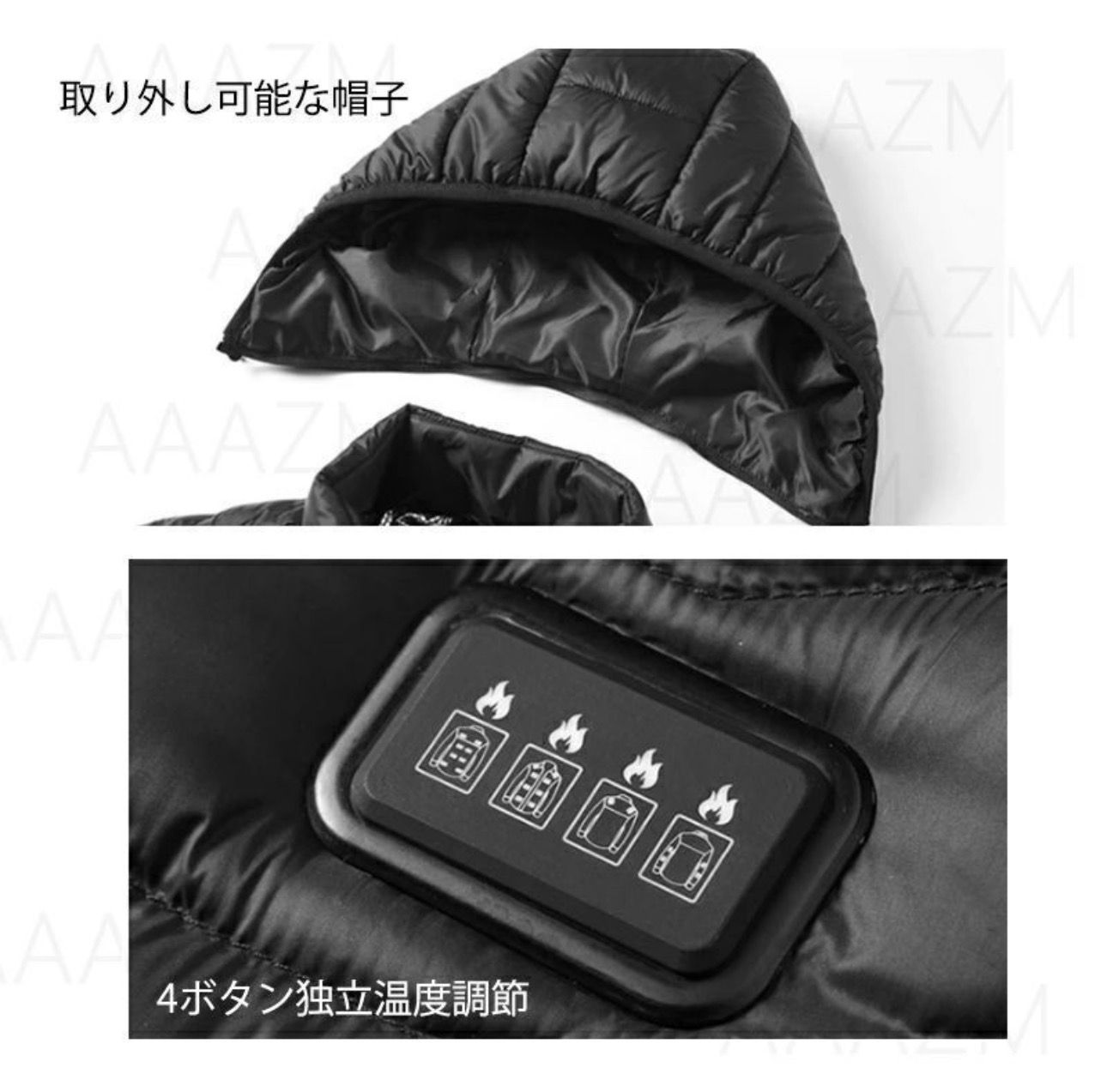 HeatForce™電熱ジャケット（防寒タイプ）