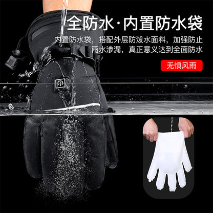 HeatGlove™ヒートグローブ™