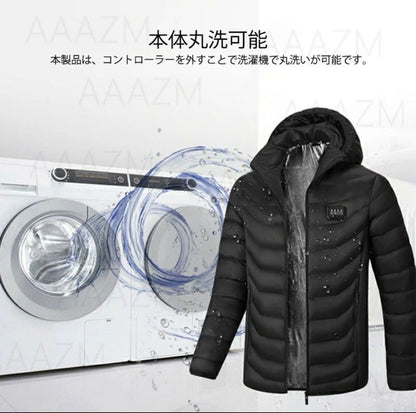 HeatForce™電熱ジャケット（防寒タイプ）